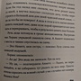 Фото отзыв 0