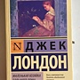Фото отзыв 4