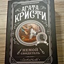 Фото отзыв 0
