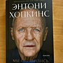 Фото отзыв 1