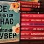 Фото отзыв 0