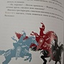 Фото отзыв 2