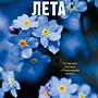 Фото отзыв 6