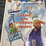 Фото отзыв 0