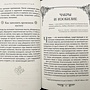 Фото отзыв 0