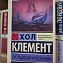 Фото отзыв 0