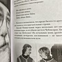 Фото отзыв 1