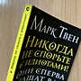 Фото отзыв 0