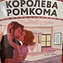 Фото отзыв 0