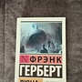 Фото отзыв 0