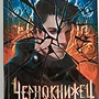Фото отзыв 1