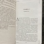 Фото отзыв 1