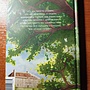 Фото отзыв 1