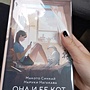 Фото отзыв 0