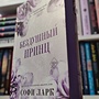 Фото отзыв 0