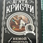 Фото отзыв 0