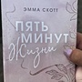 Фото отзыв 0