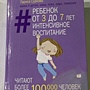 Фото отзыв 0