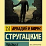 Фото отзыв 0