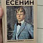 Фото отзыв 0