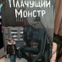 Фото отзыв 0