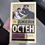 Фото отзыв 0