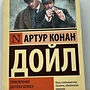 Фото отзыв 0