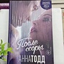 Фото отзыв 0