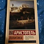 Фото отзыв 0