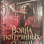 Фото отзыв 0