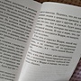 Фото отзыв 1