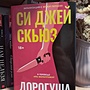 Фото отзыв 0