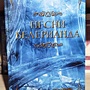 Фото отзыв 0