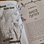 Фото отзыв 0