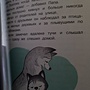 Фото отзыв 0