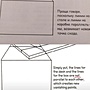 Фото отзыв 0