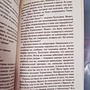 Фото отзыв 0
