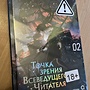 Фото отзыв 0