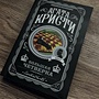 Фото отзыв 0