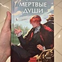 Фото отзыв 0
