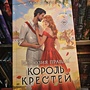 Фото отзыв 0