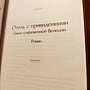Фото отзыв 0