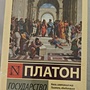 Фото отзыв 0