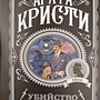 Фото отзыв 8