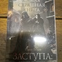 Фото отзыв 0