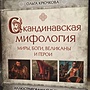 Фото отзыв 1