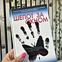 Фото отзыв 0