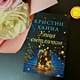 Фото отзыв 0
