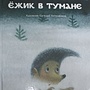 Фото отзыв 0