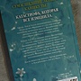 Фото отзыв 3